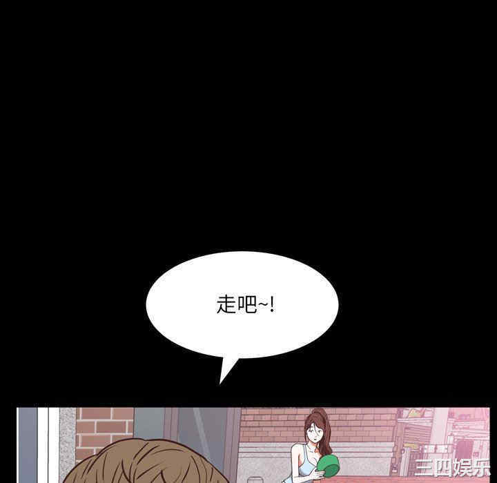 第68张