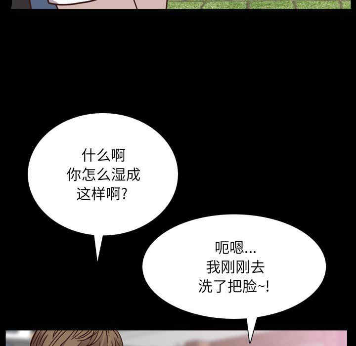 第71张