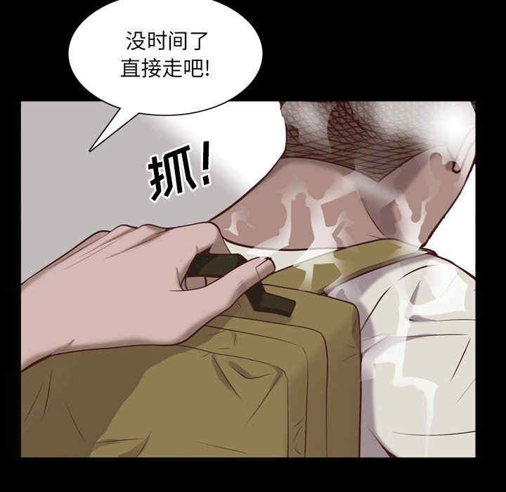 第83张
