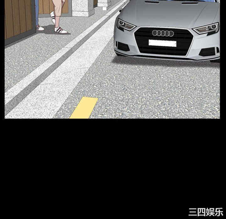 第91张