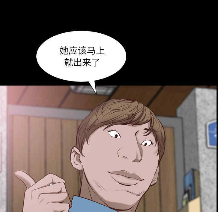 第94张