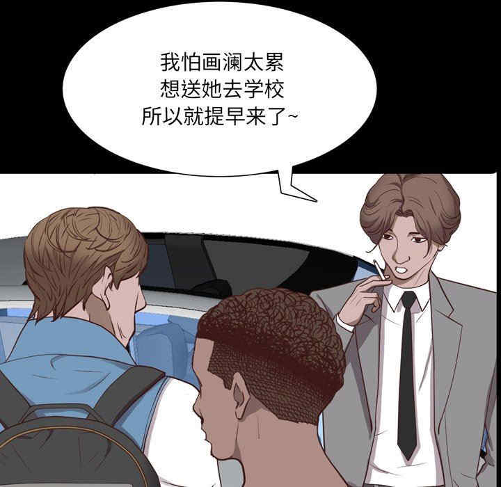 第98张