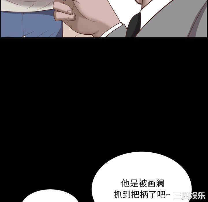 第103张