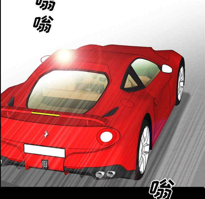 第117张