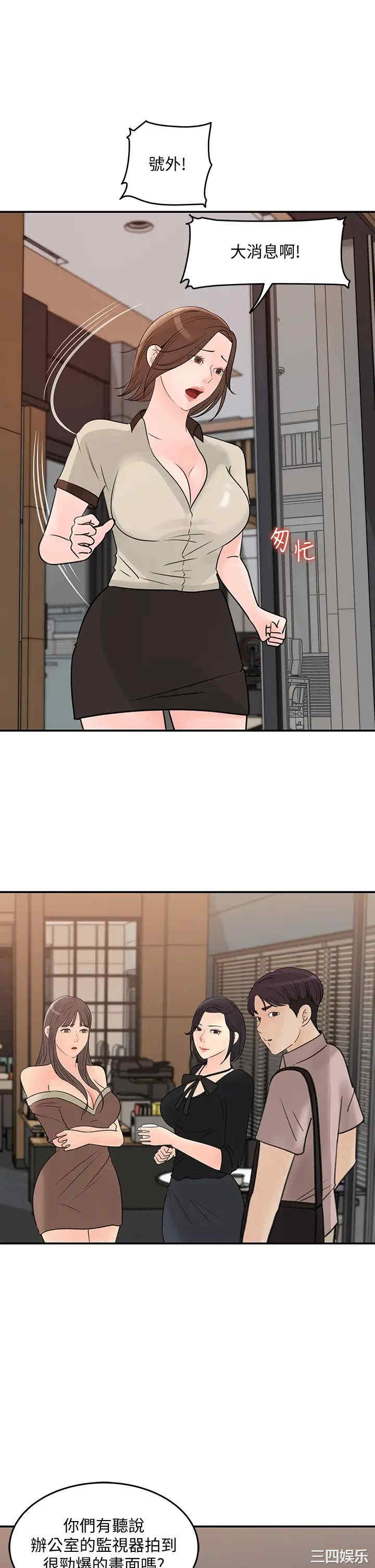 第1张