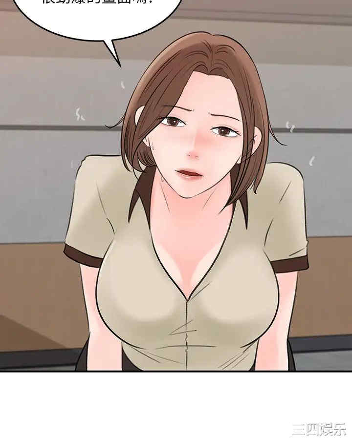第2张