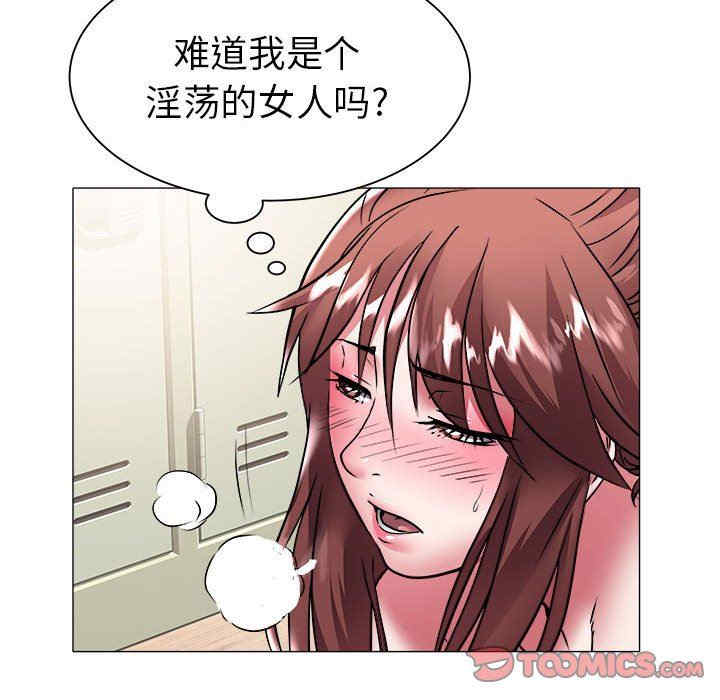 第70张