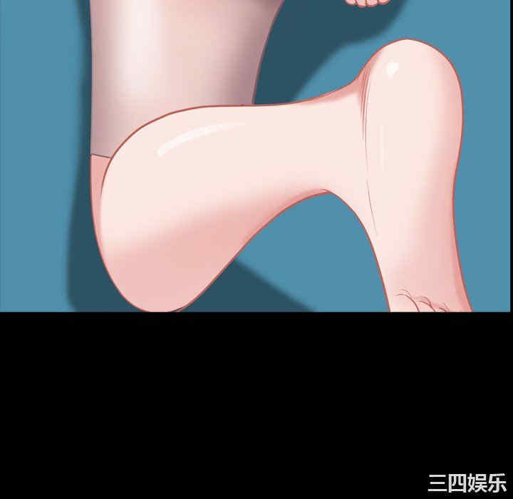第133张