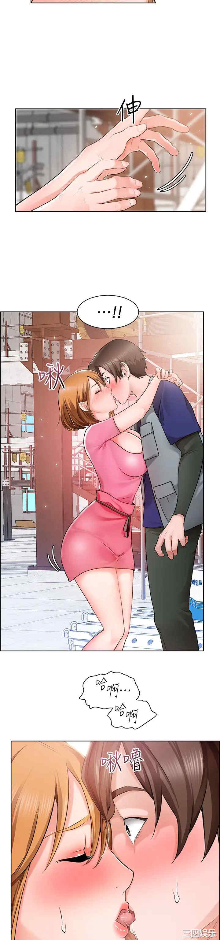 第35张