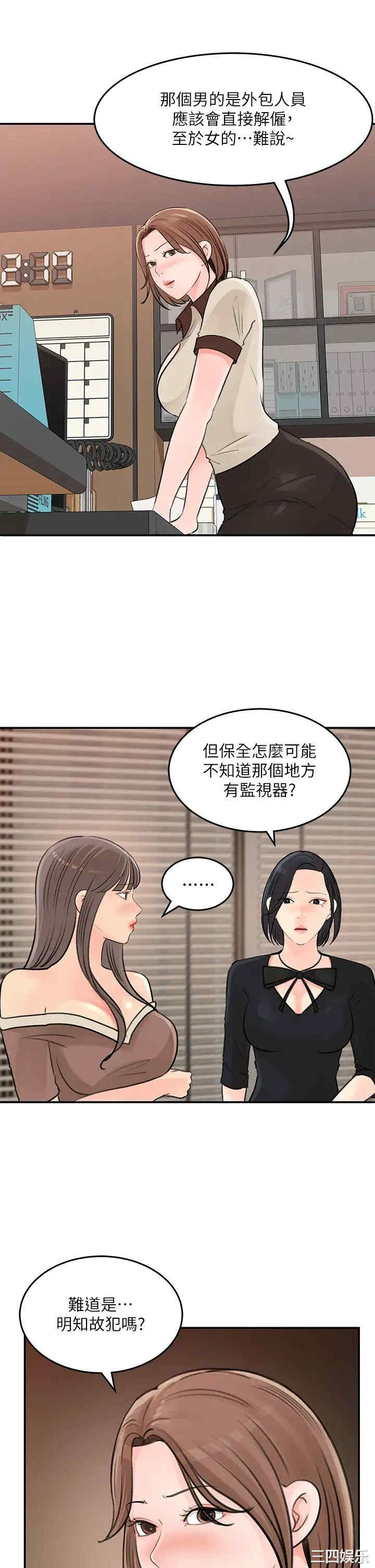 第7张