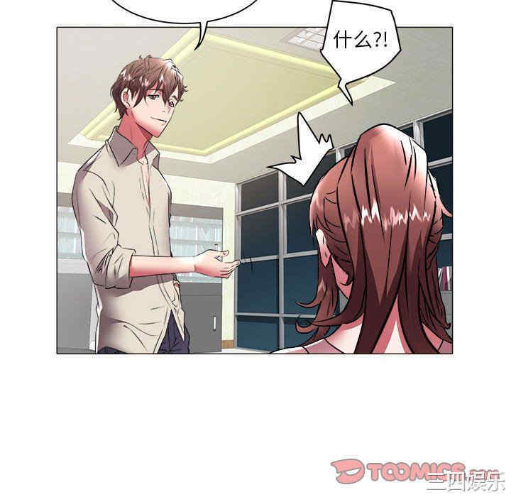第74张