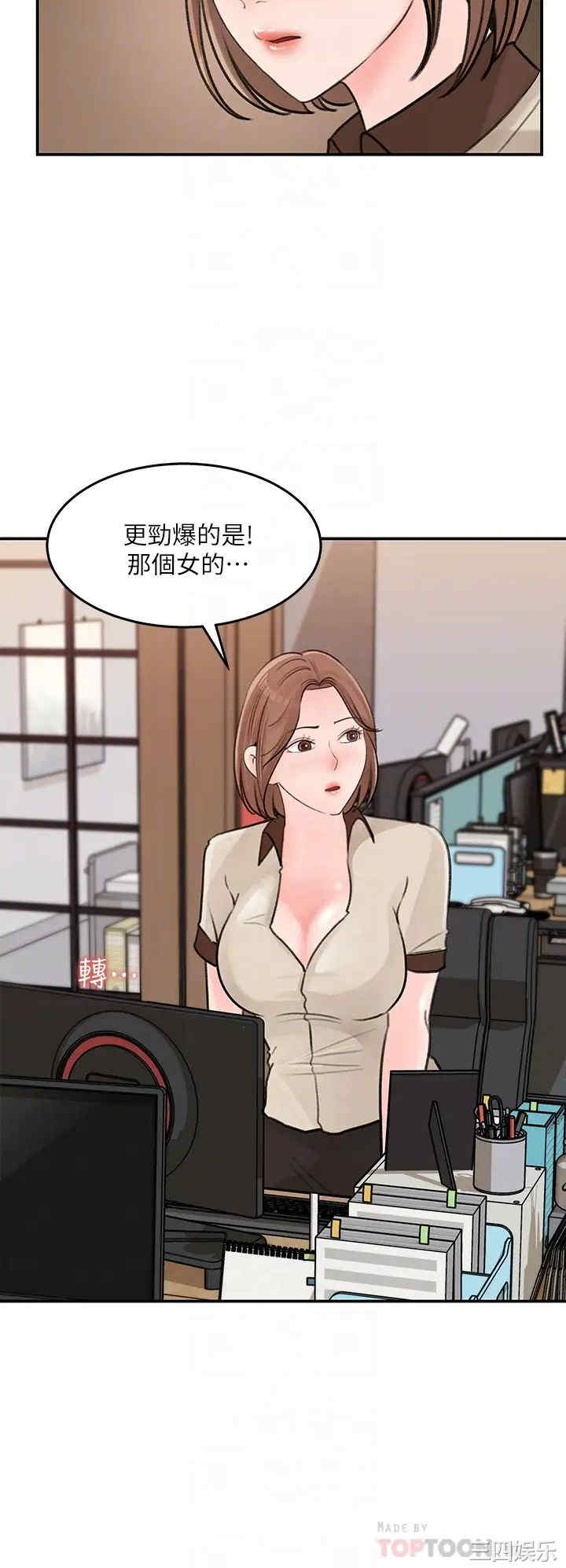 第8张