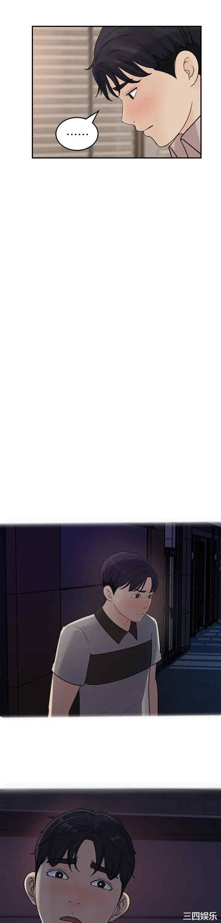 第11张