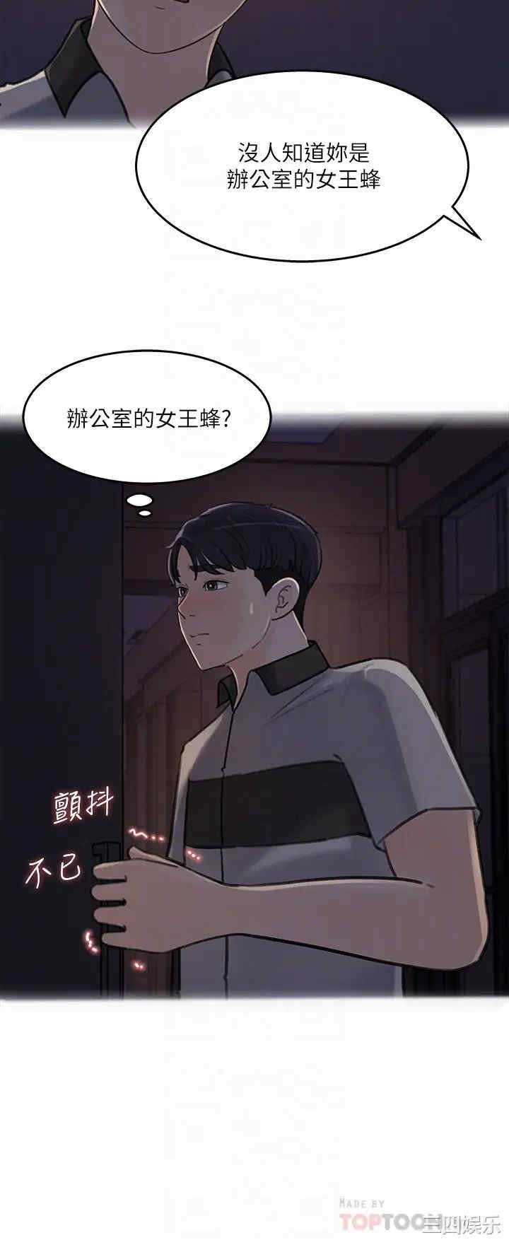 第12张