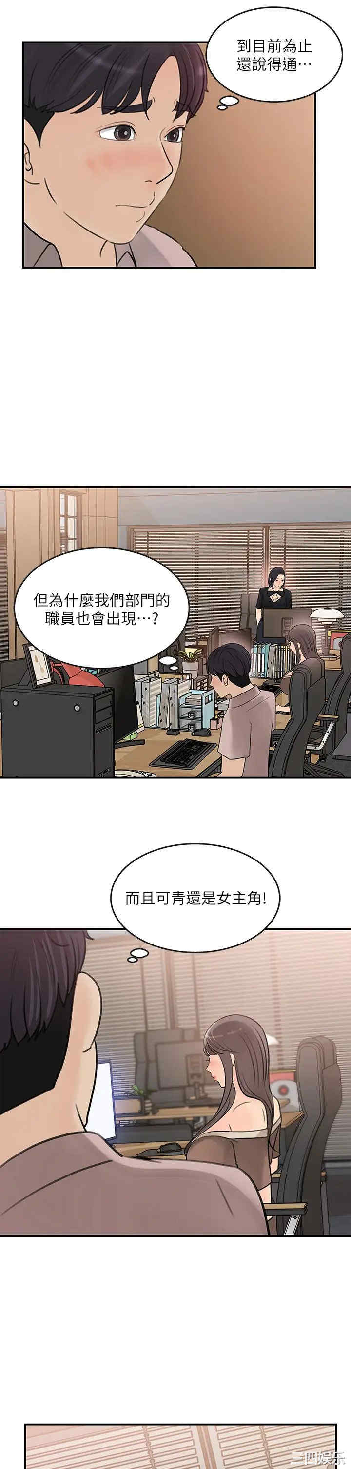 第15张