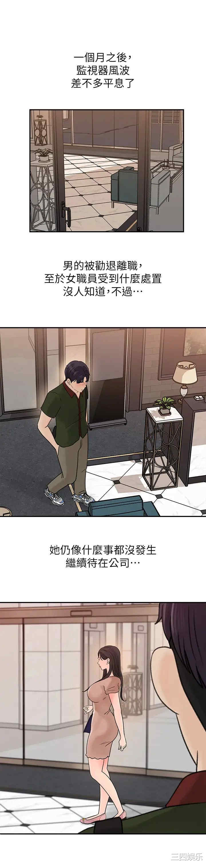 第17张