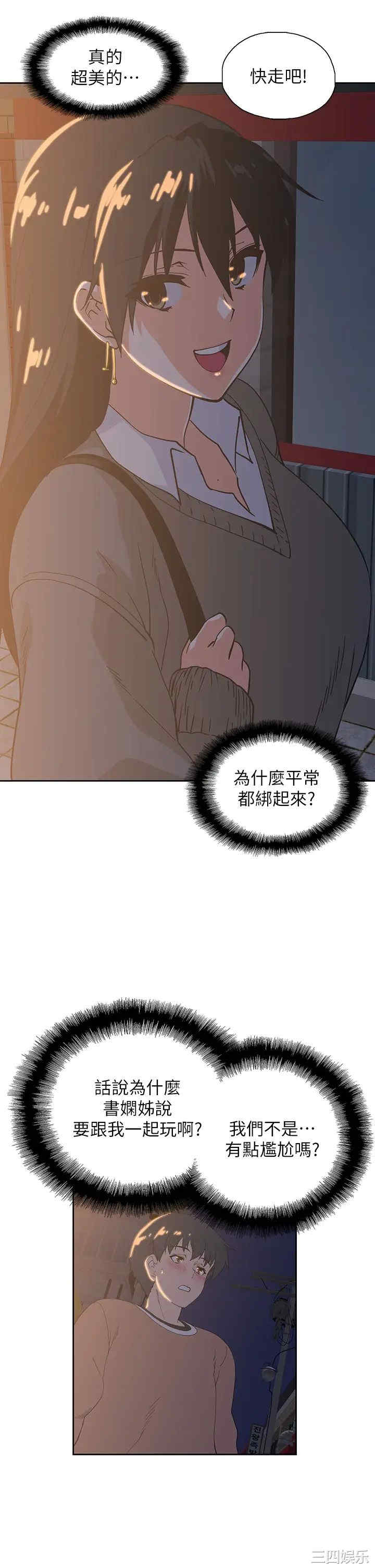 第22张