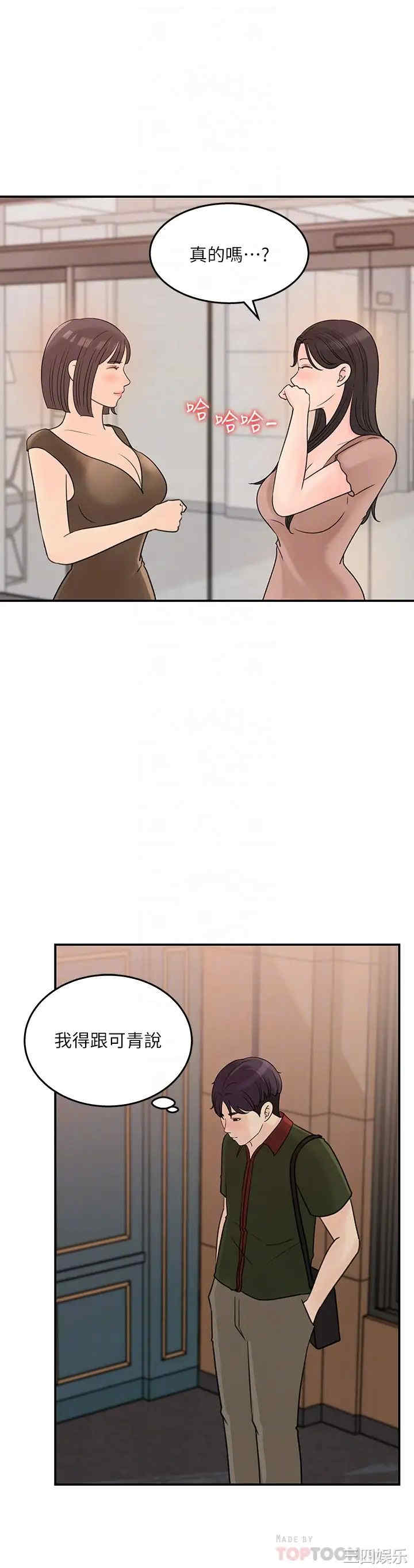 第18张