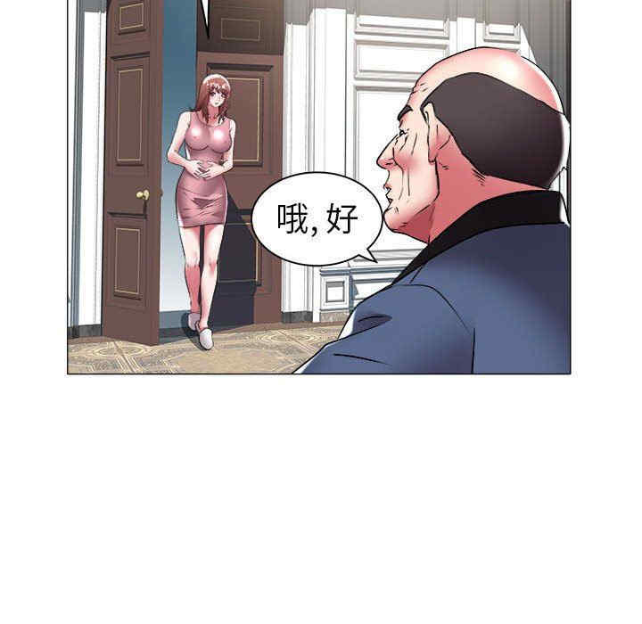 第85张