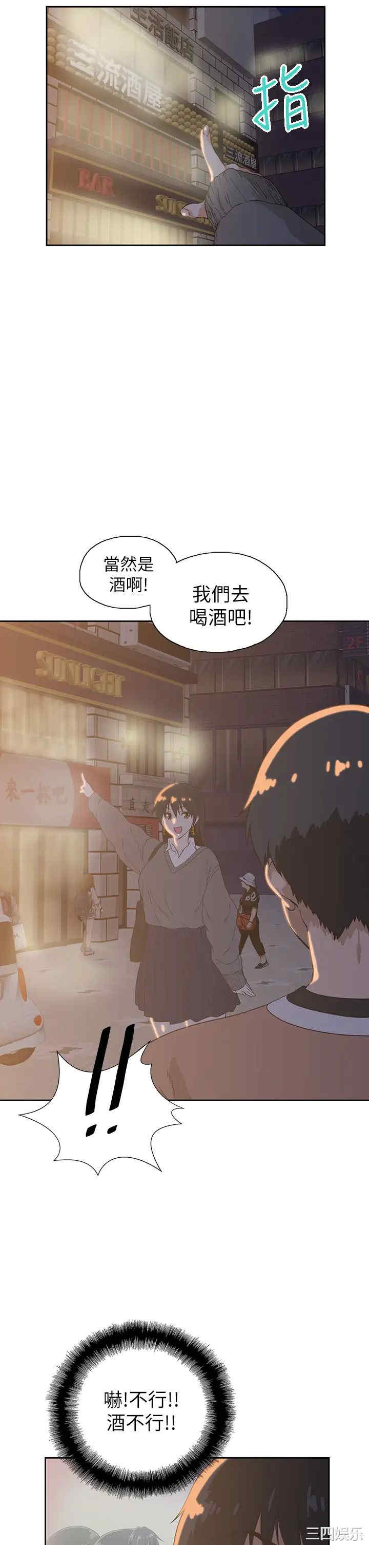 第24张
