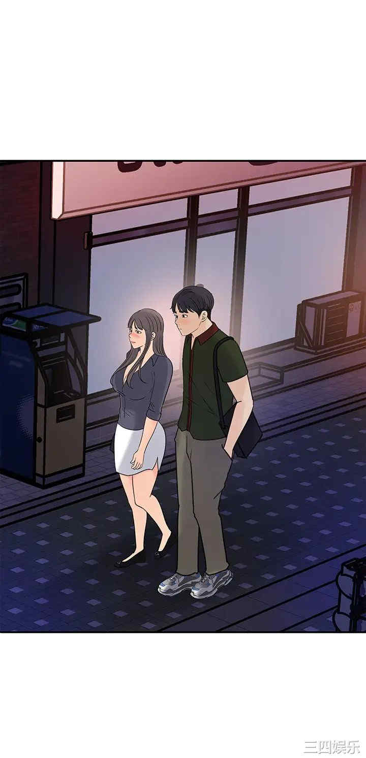 第20张