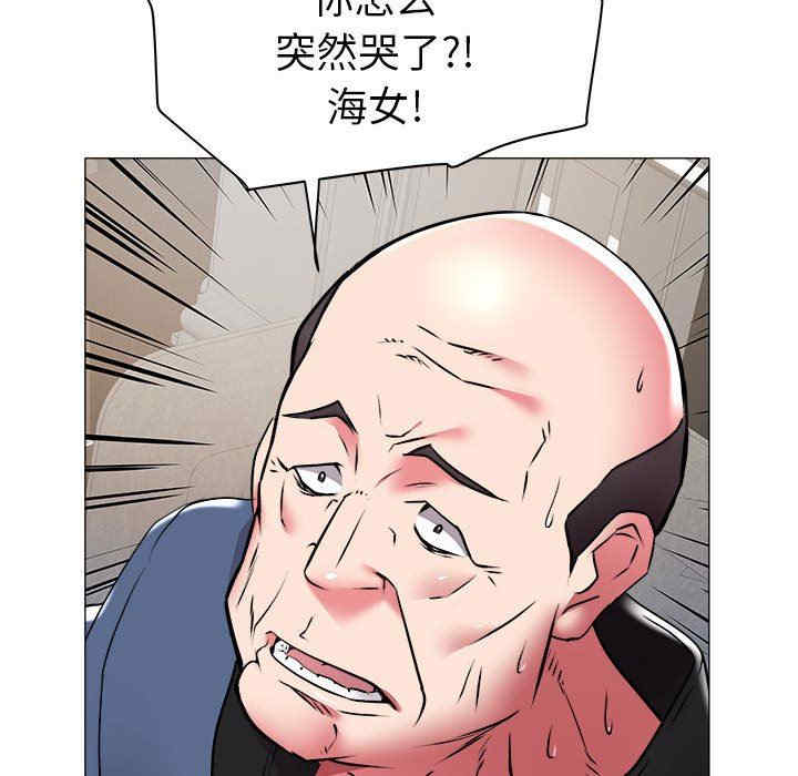 第88张