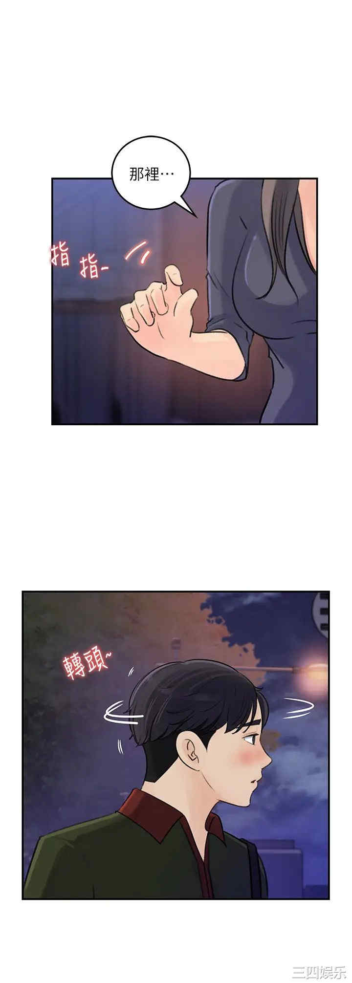 第22张