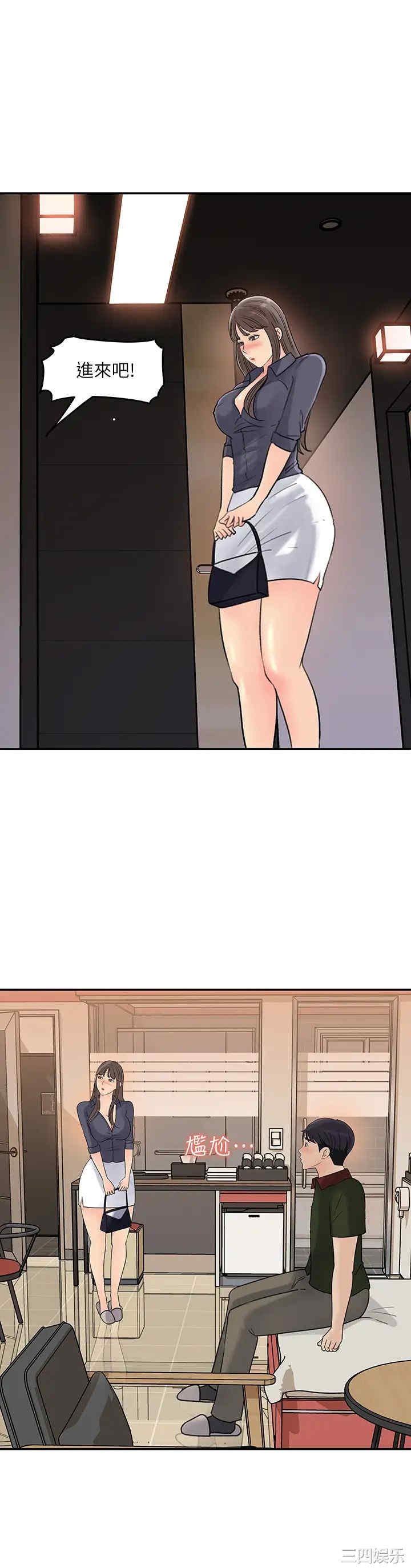 第24张