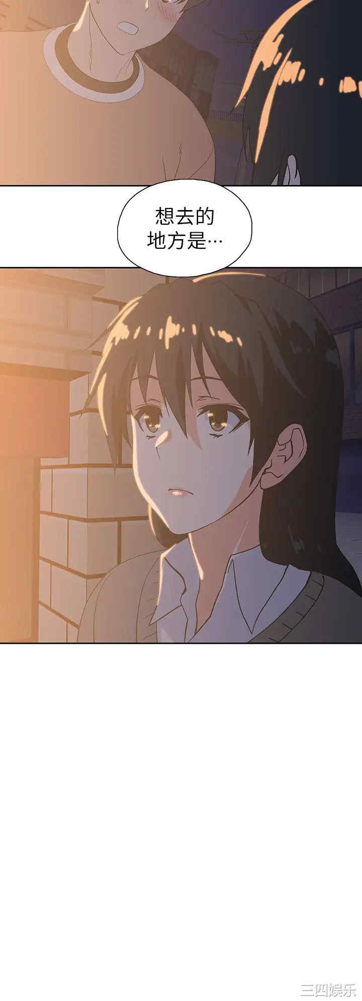 第31张