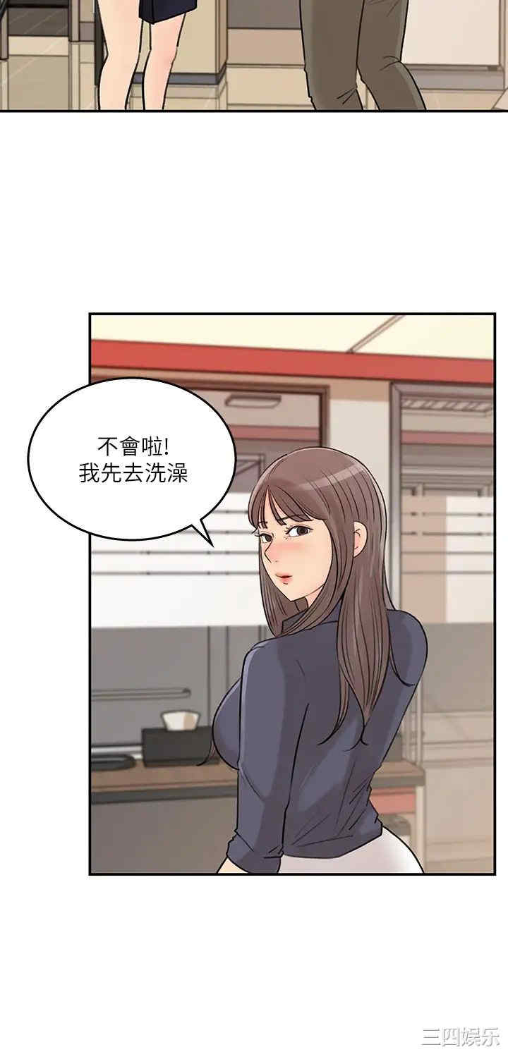 第26张