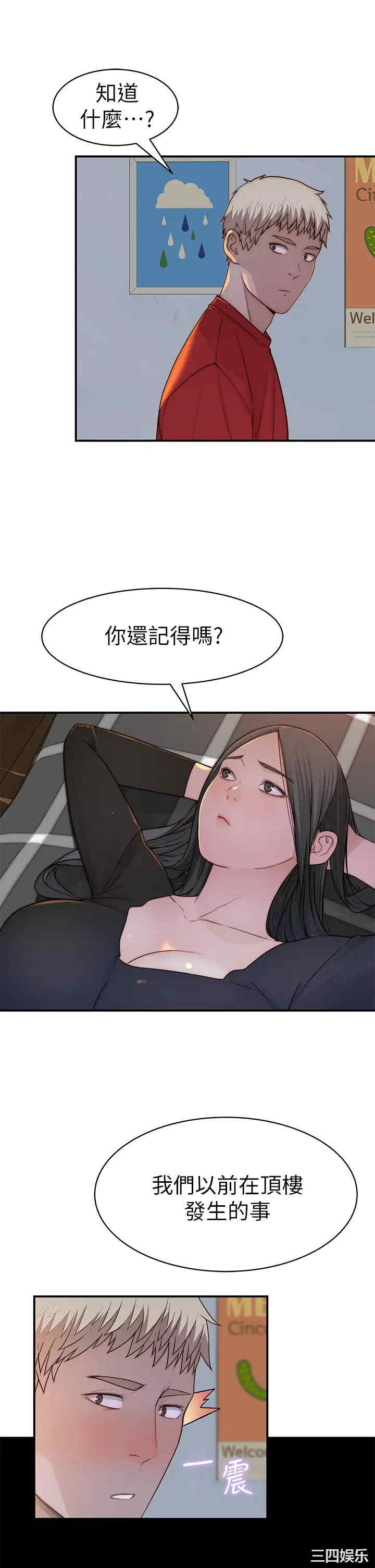第19张
