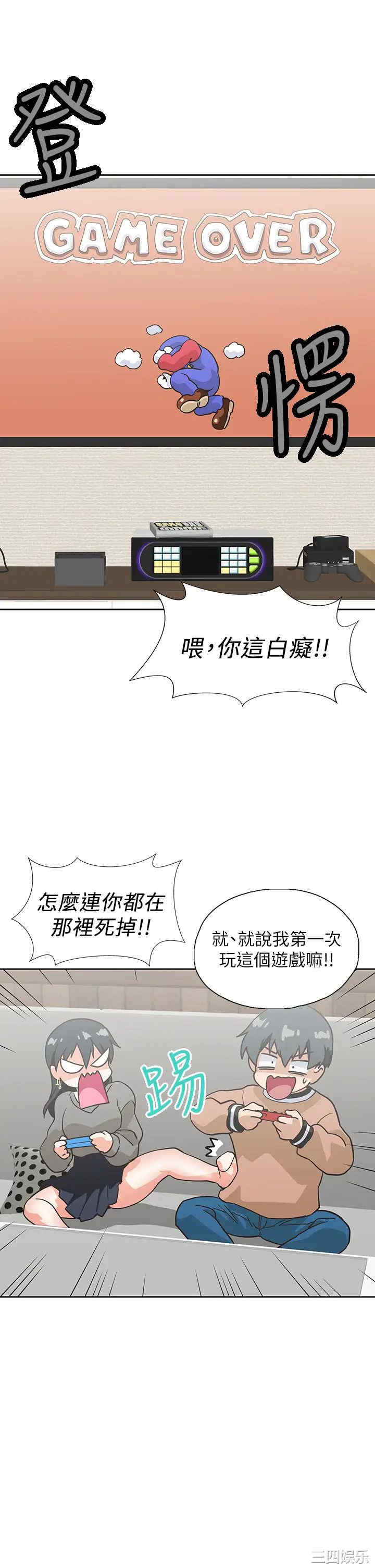 第32张