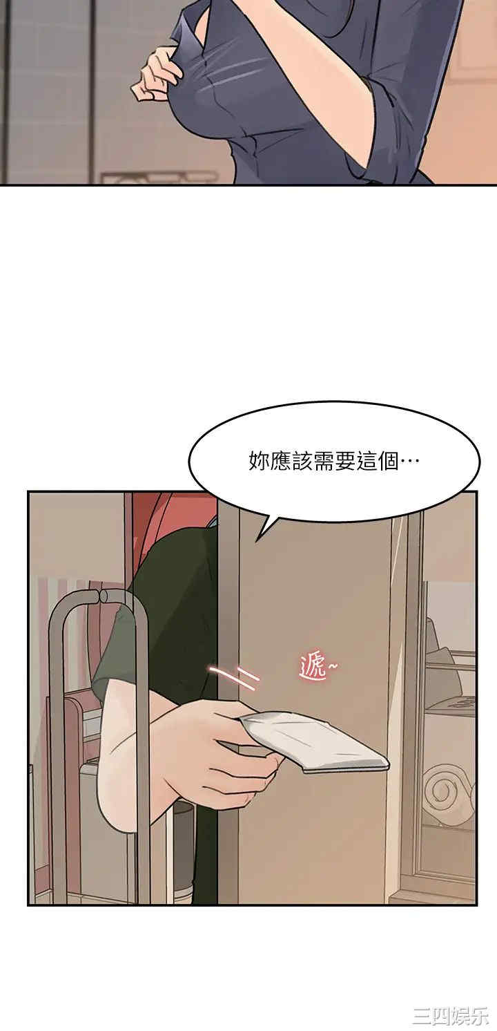第28张