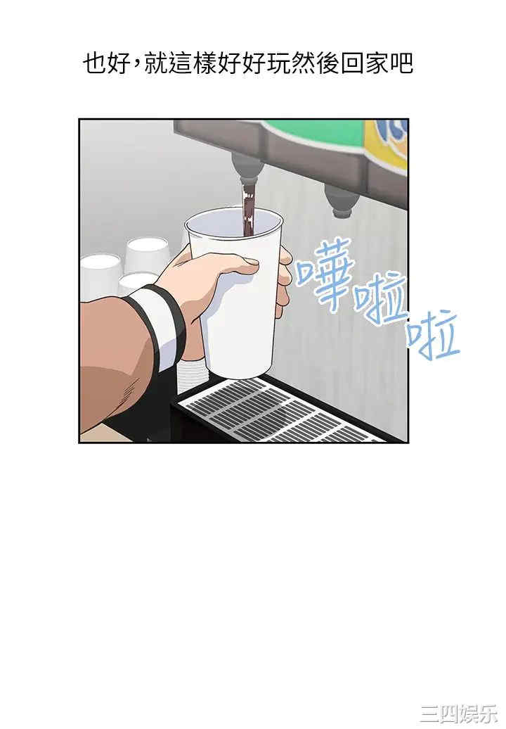 第35张