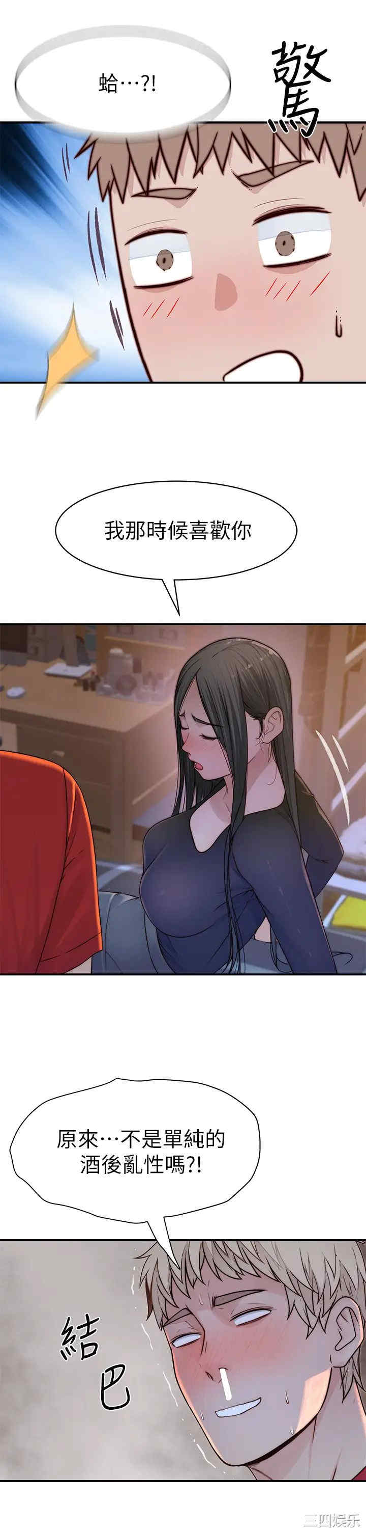第23张