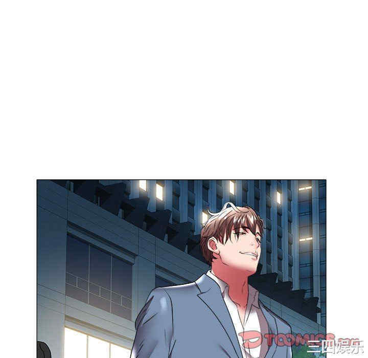 第7张