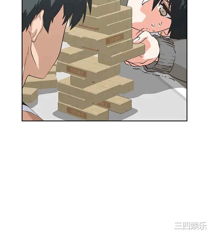 第37张
