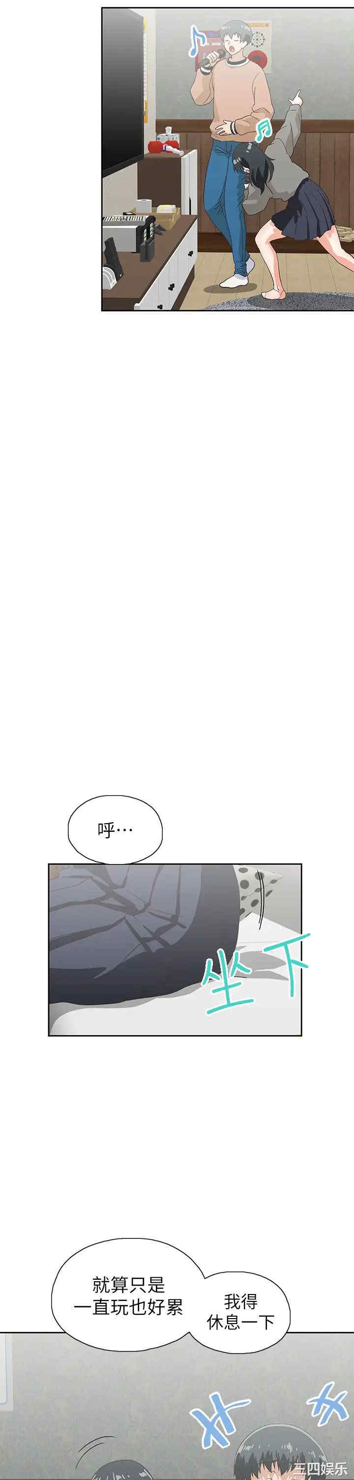 第38张
