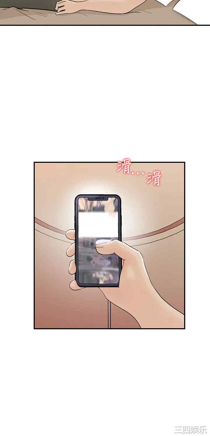 第32张
