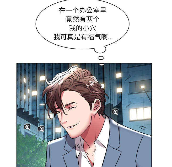 第13张