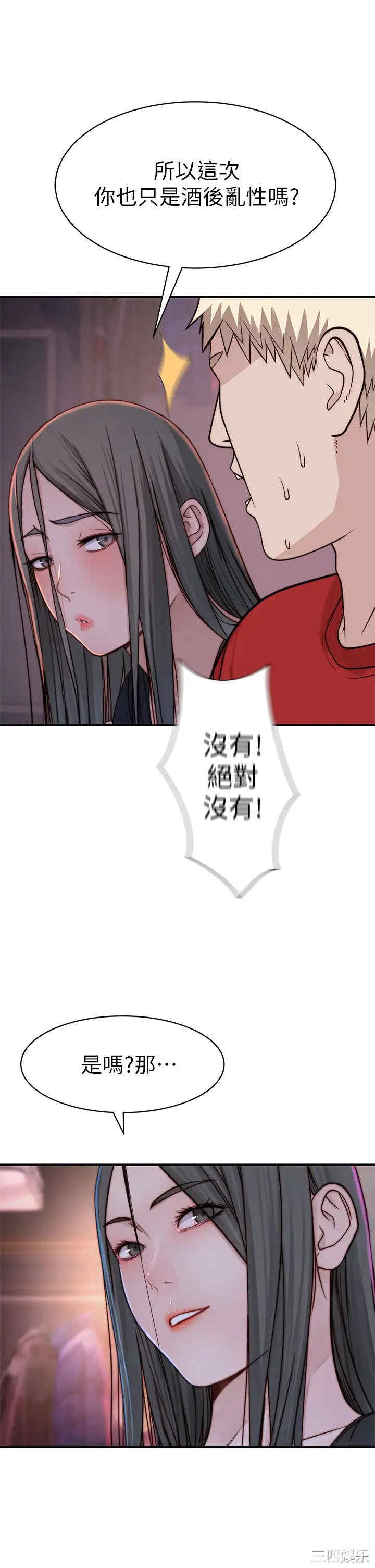 第27张