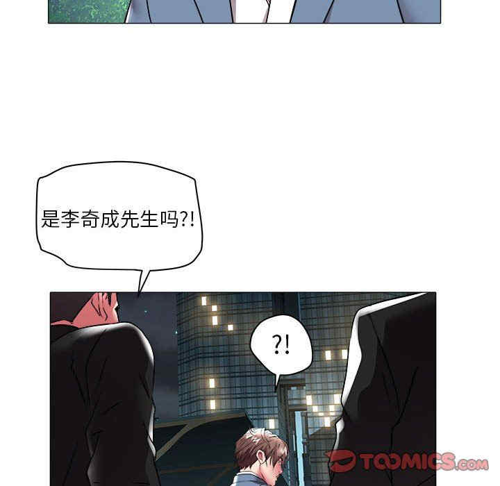 第16张