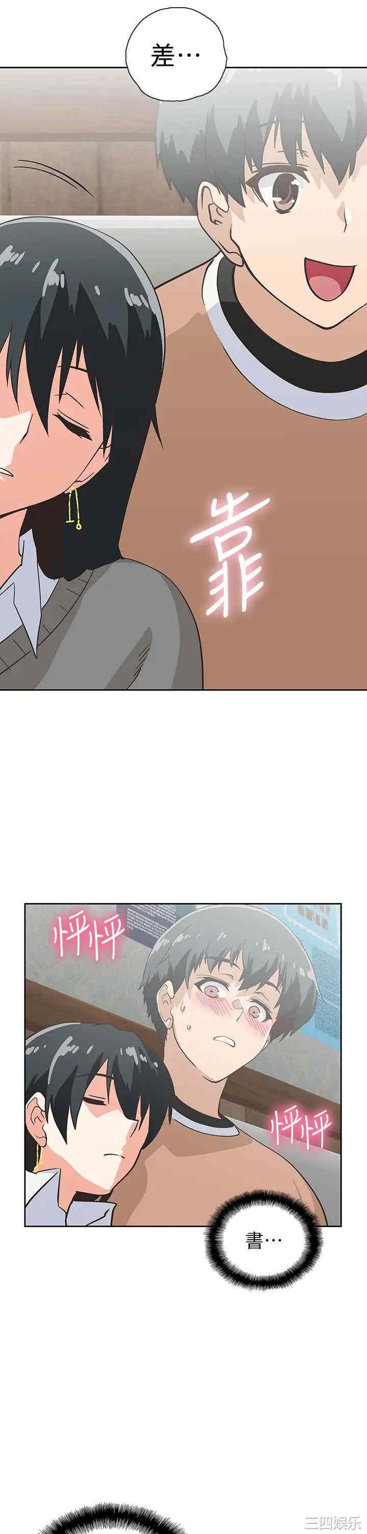 第40张