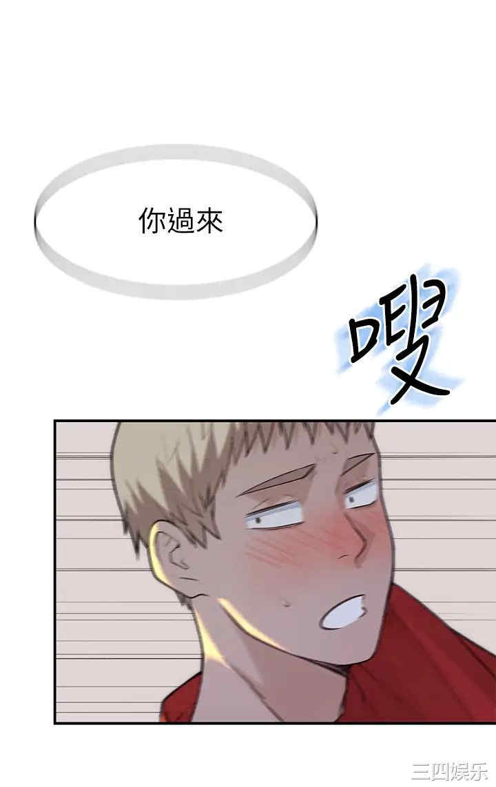 第28张