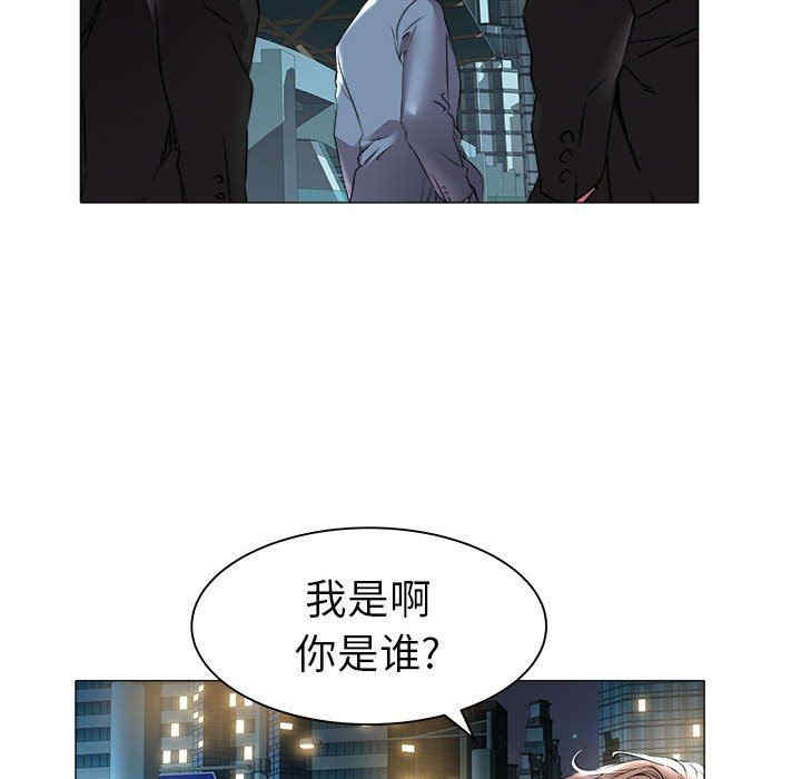 第17张