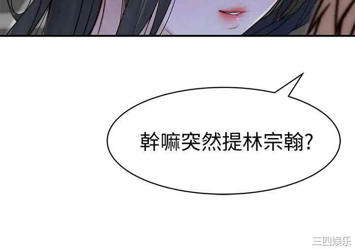 第32张