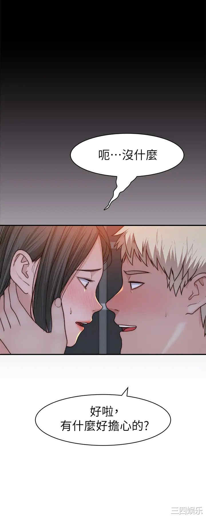 第34张