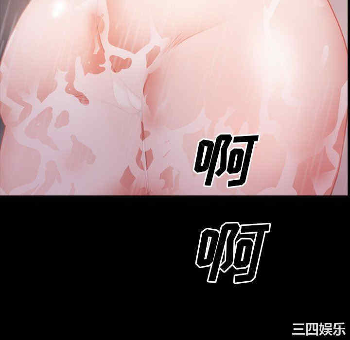 第32张