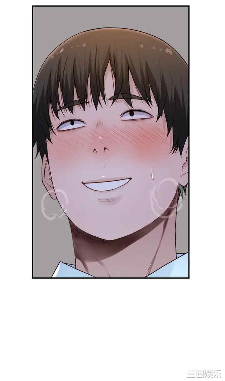 第38张