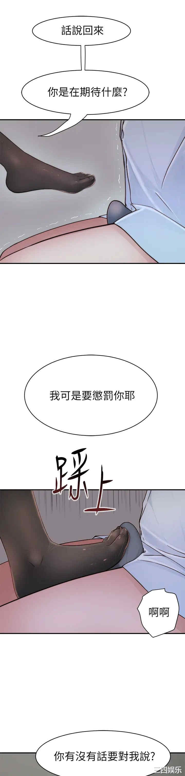 第39张